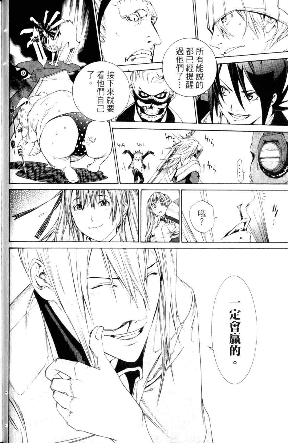 第27卷