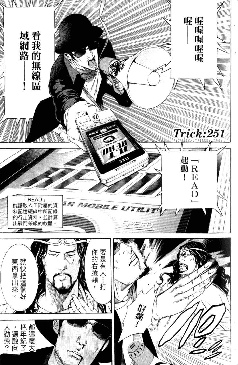 第27卷