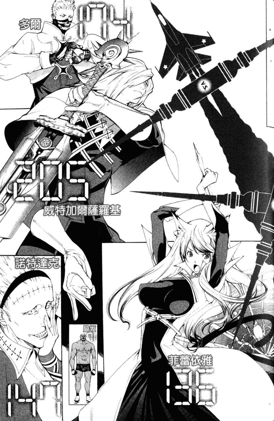 第27卷