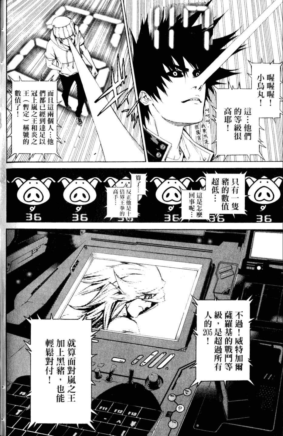 第27卷
