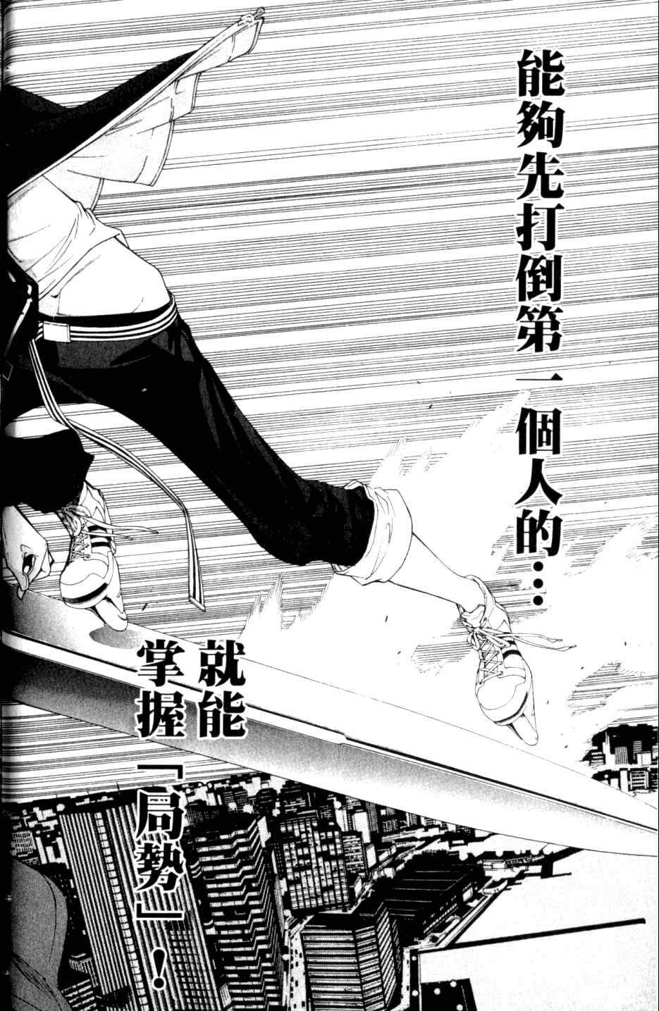 第27卷