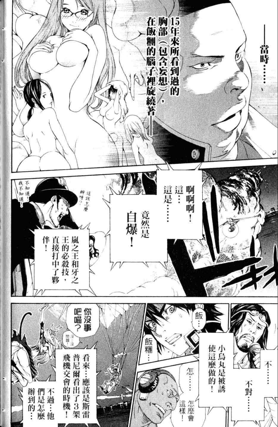 第27卷