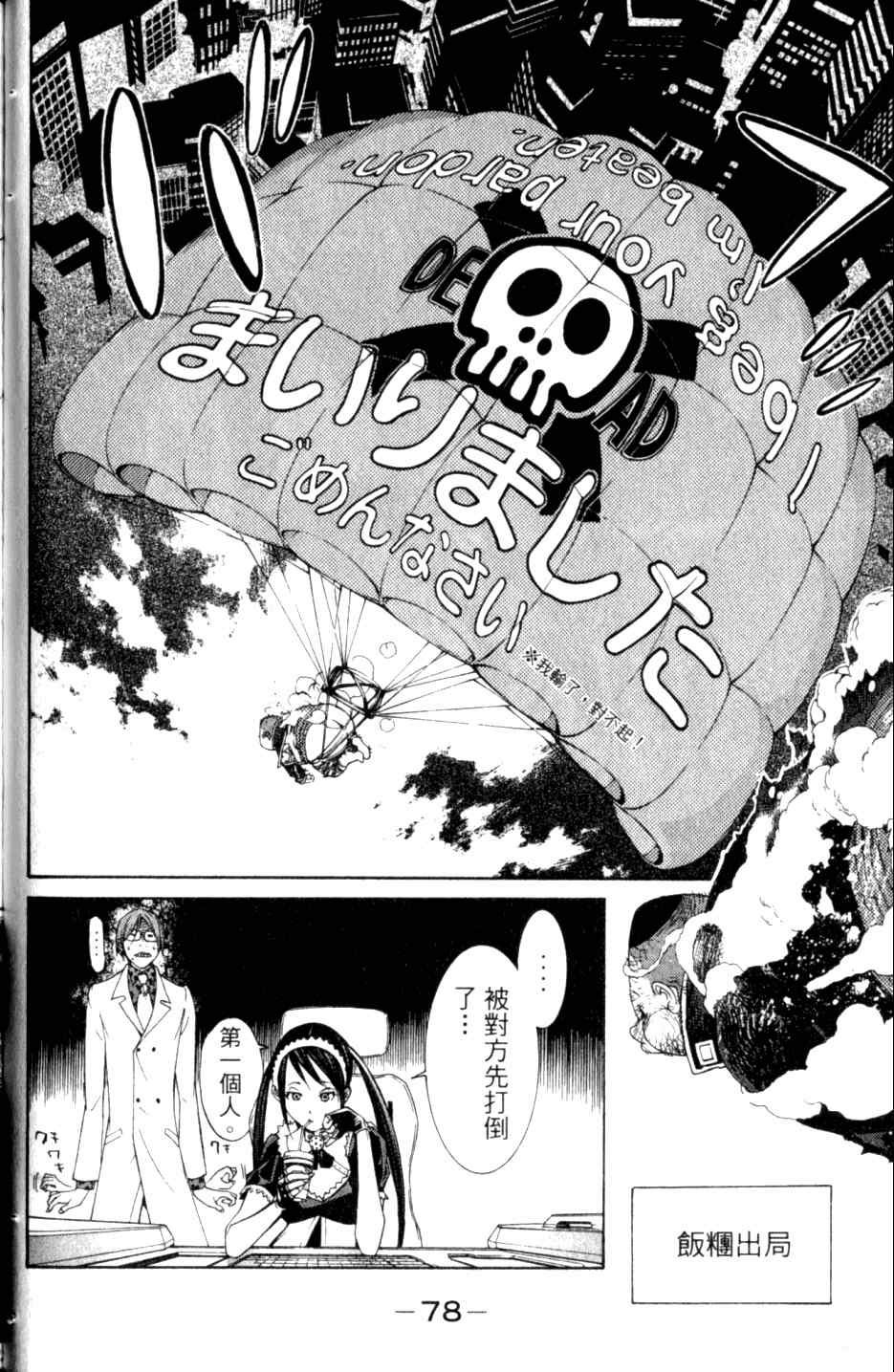 第27卷