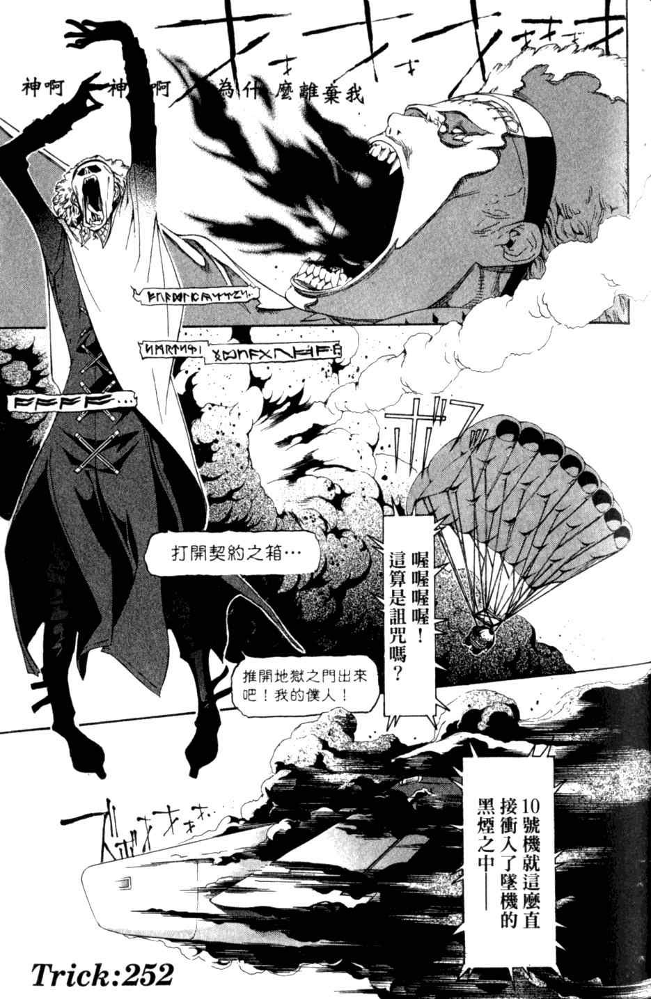 第27卷