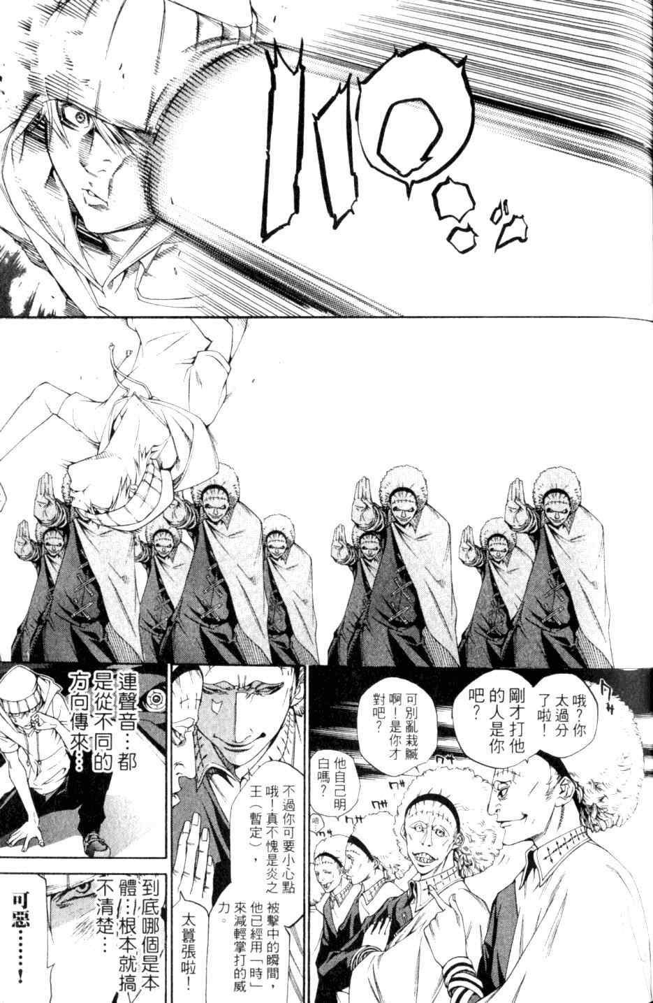 第27卷