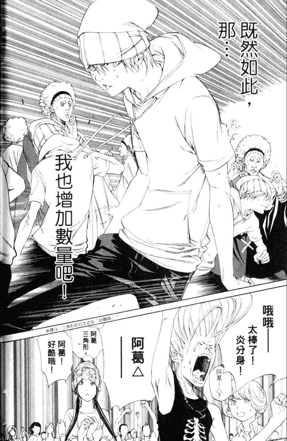 第27卷