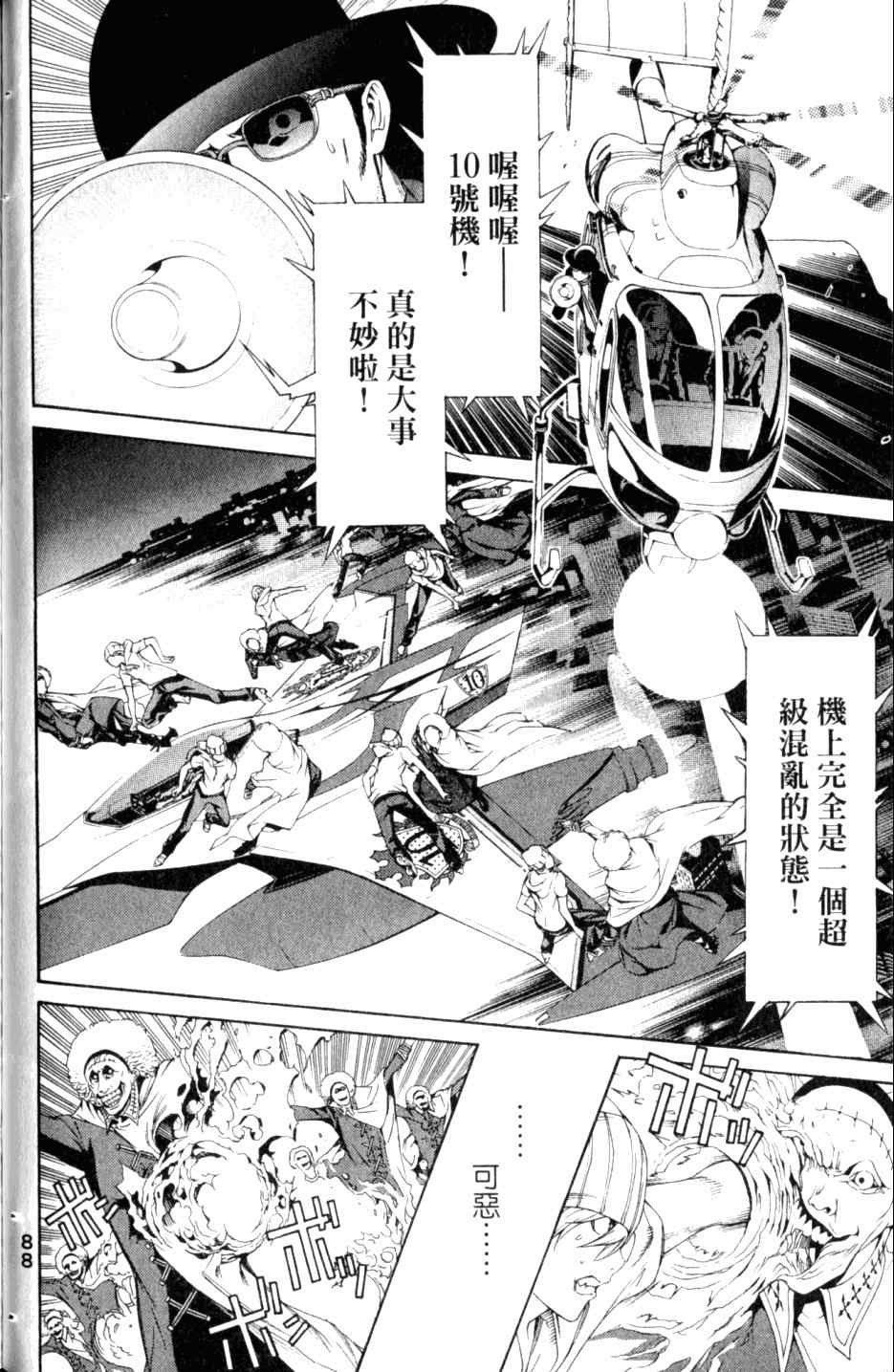 第27卷