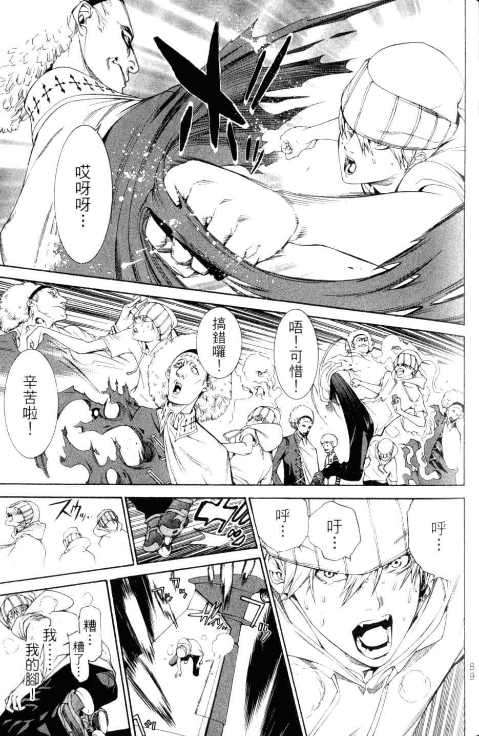 第27卷