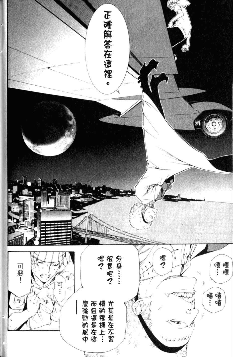 第27卷