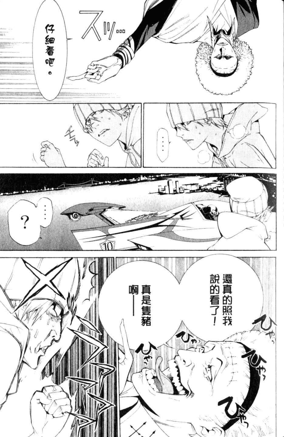 第27卷