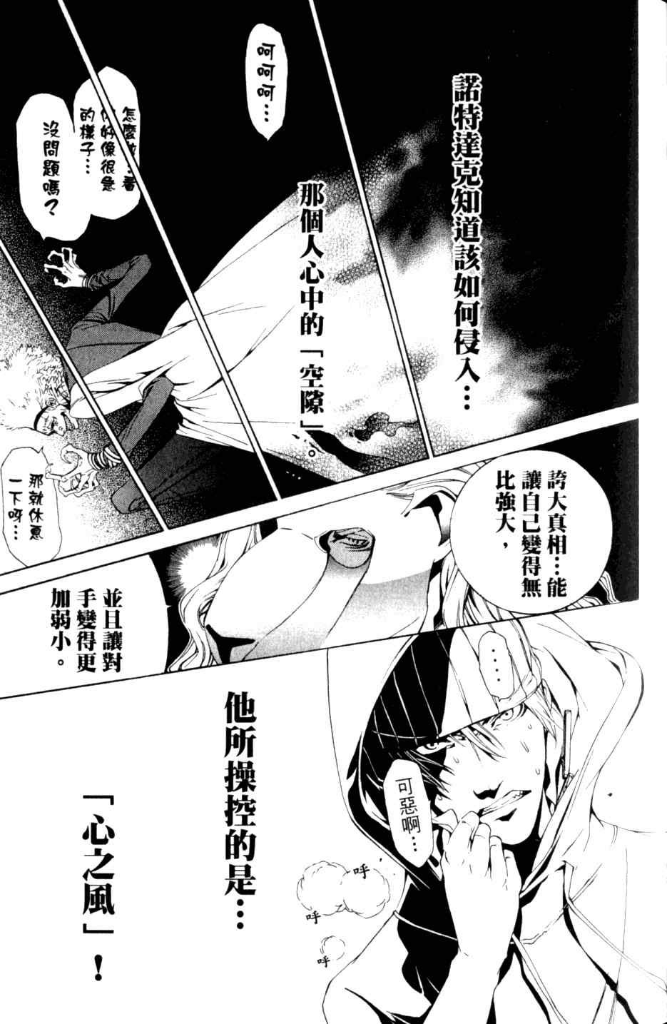 第27卷