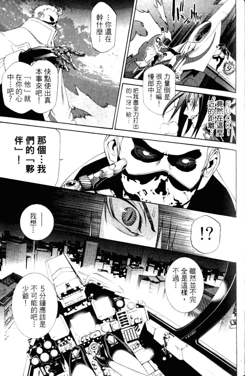 第27卷