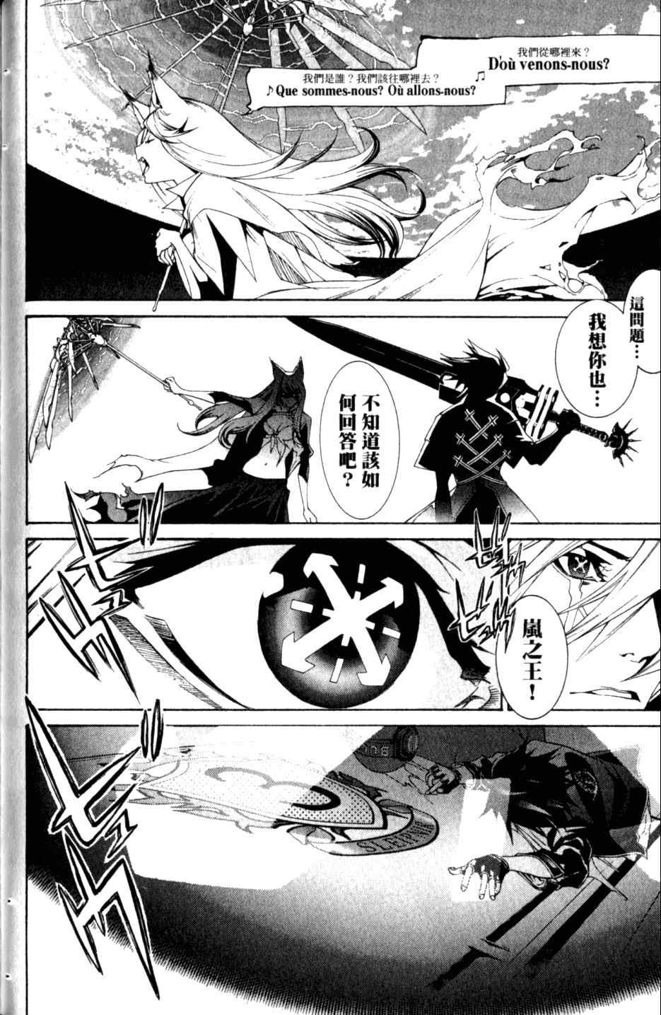 第27卷