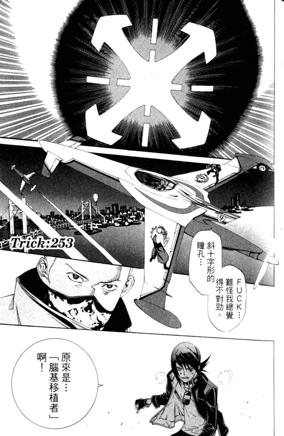 第27卷