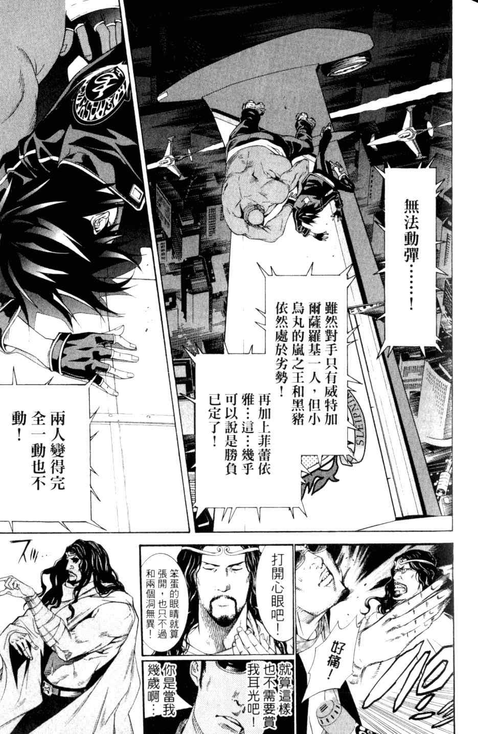 第27卷