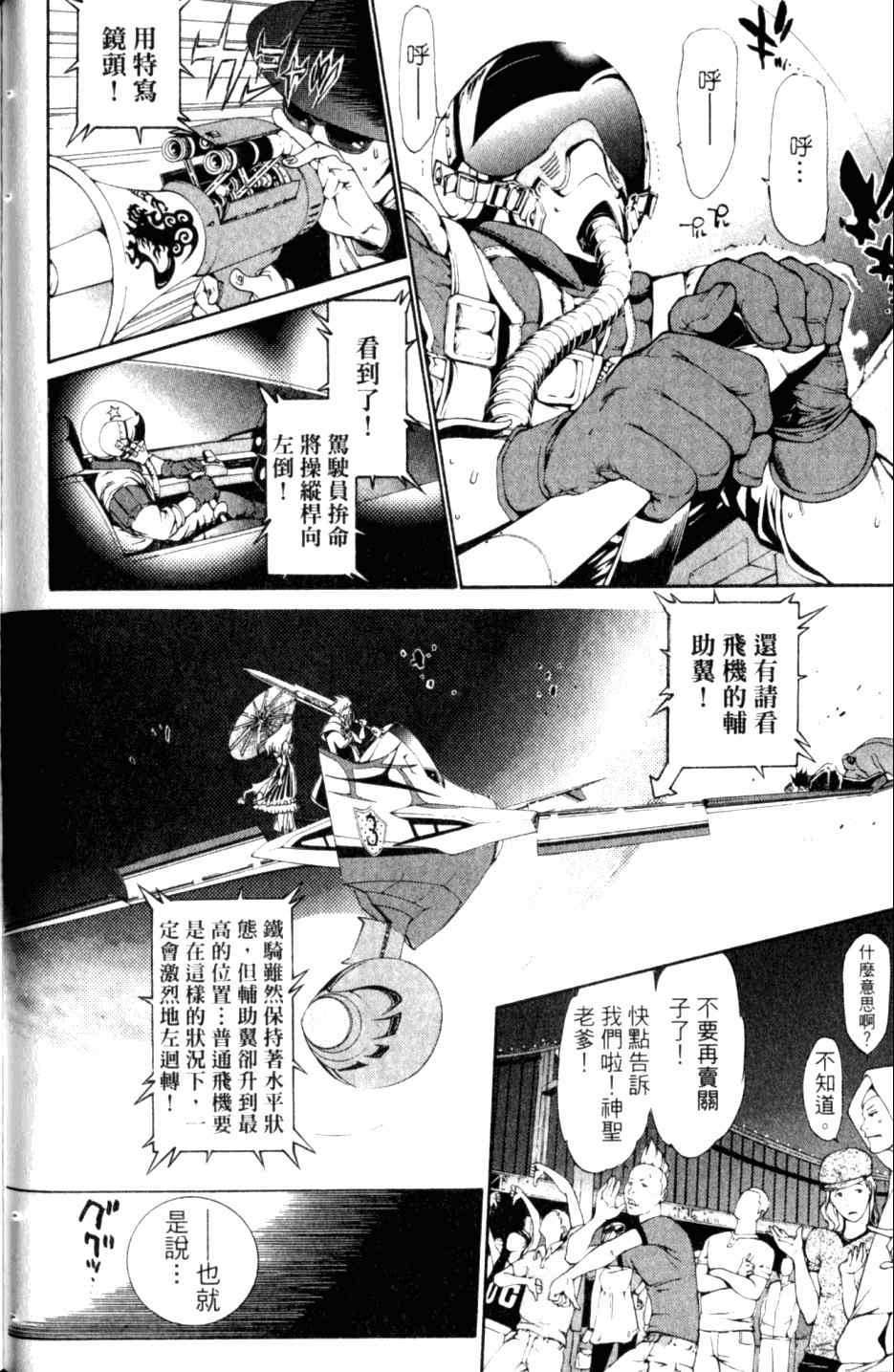 第27卷