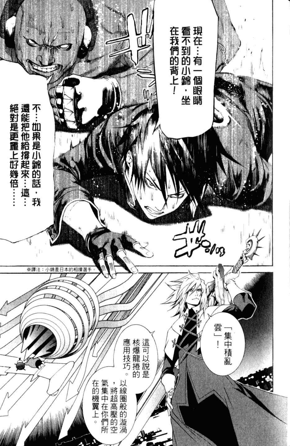 第27卷