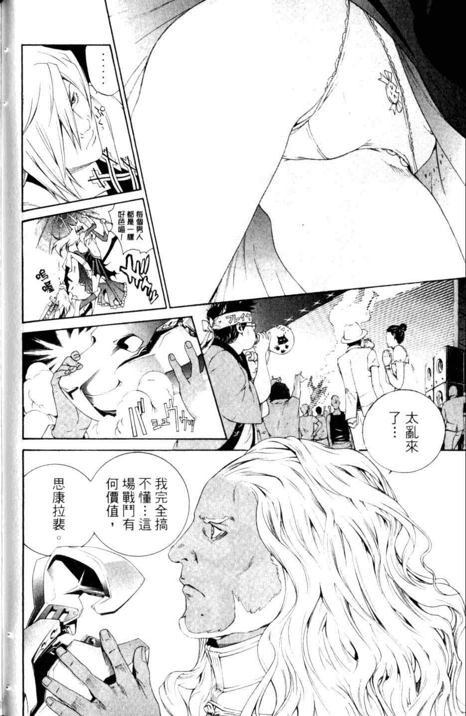 第27卷