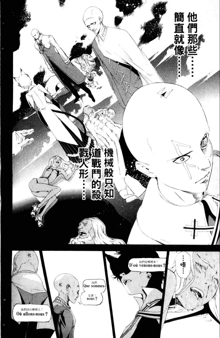 第27卷