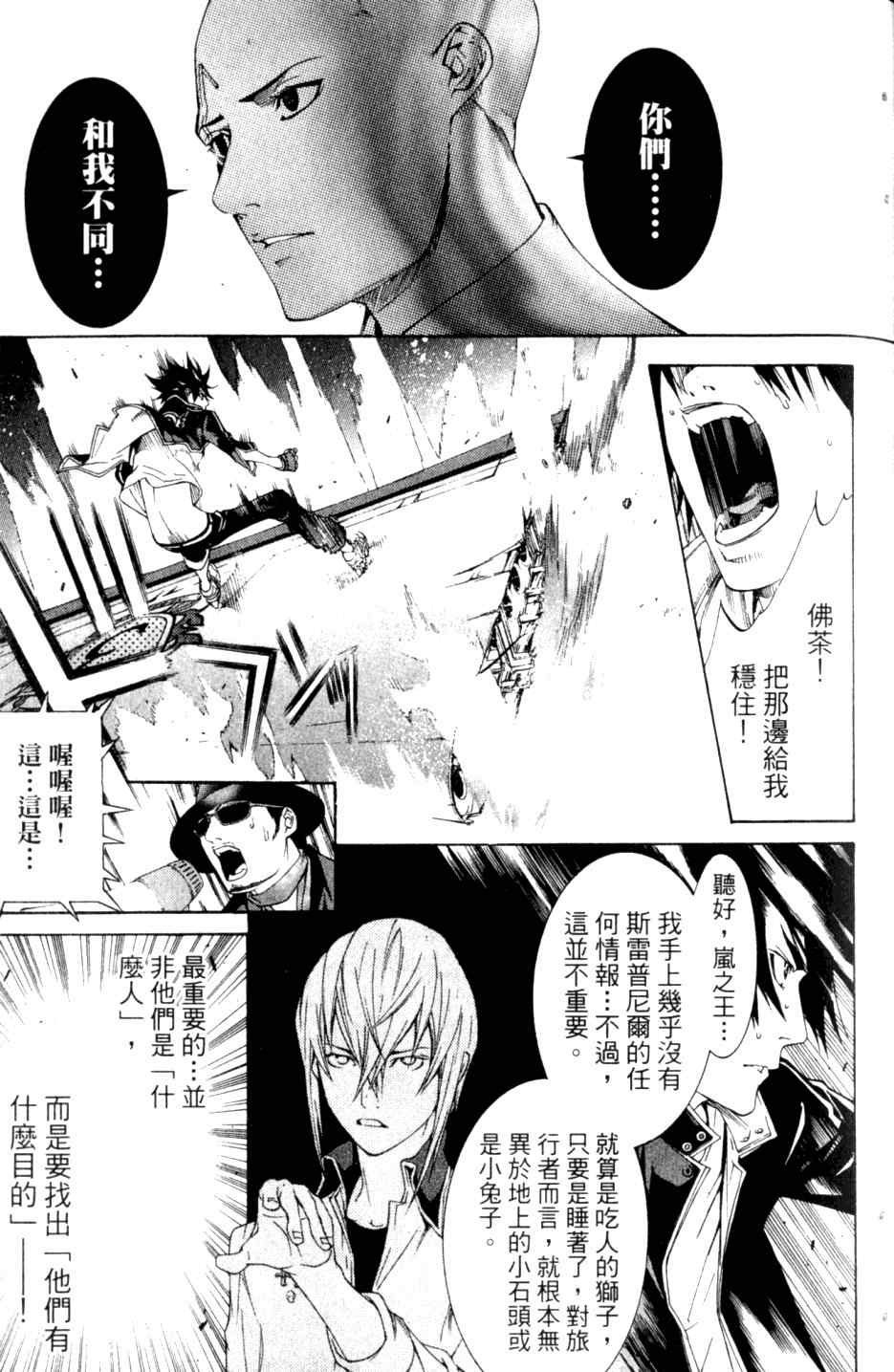 第27卷