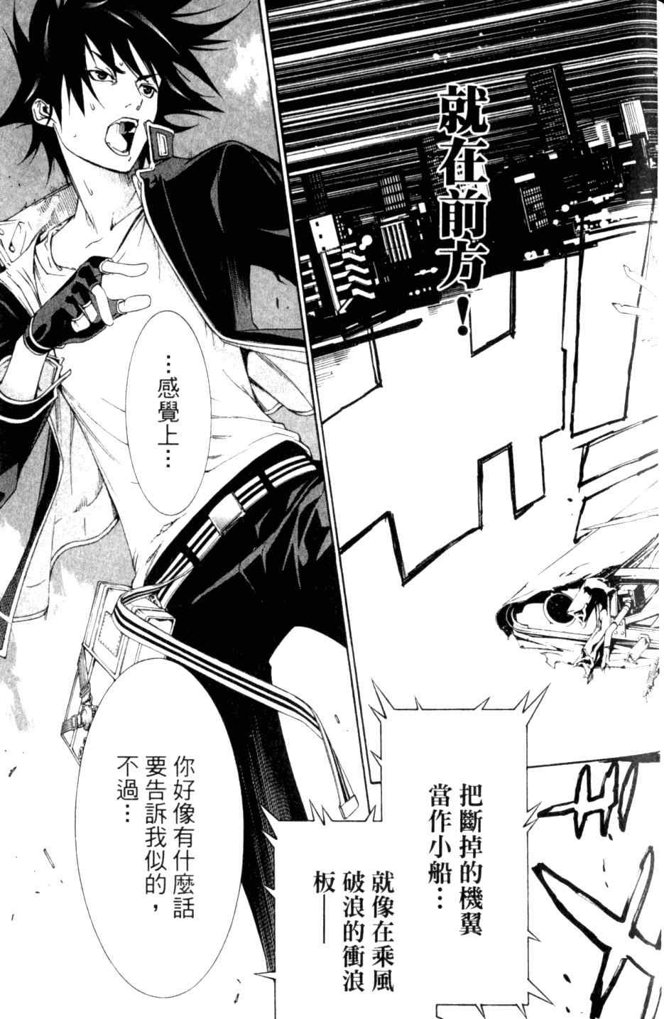 第27卷