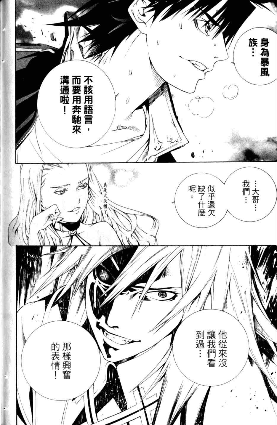 第27卷