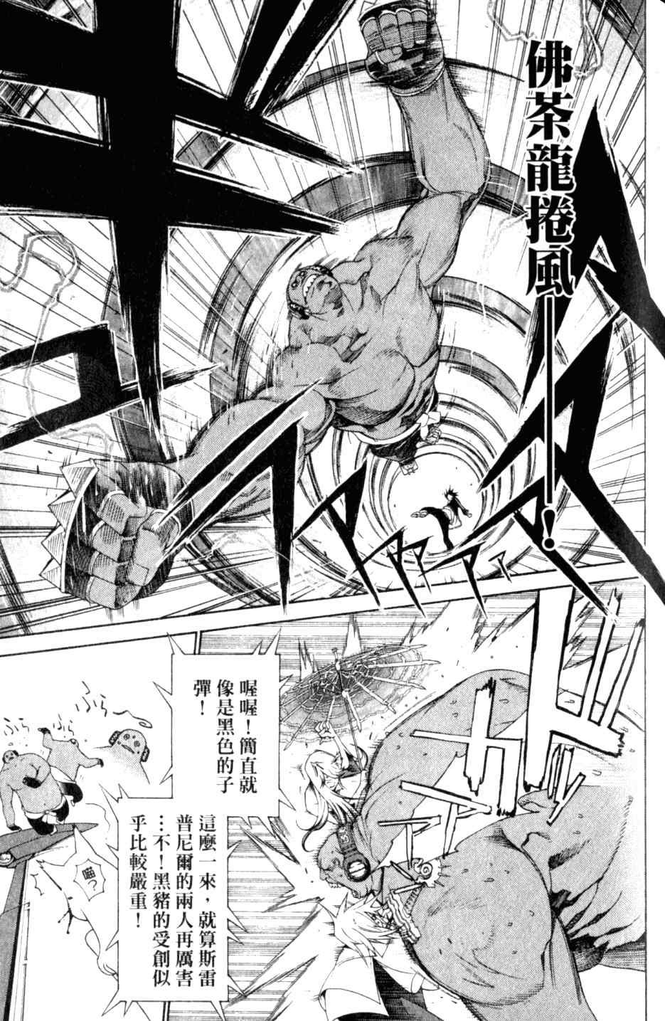 第27卷