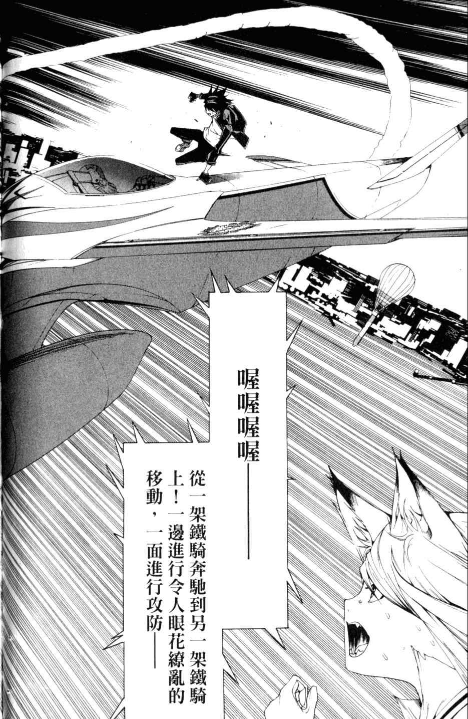 第27卷