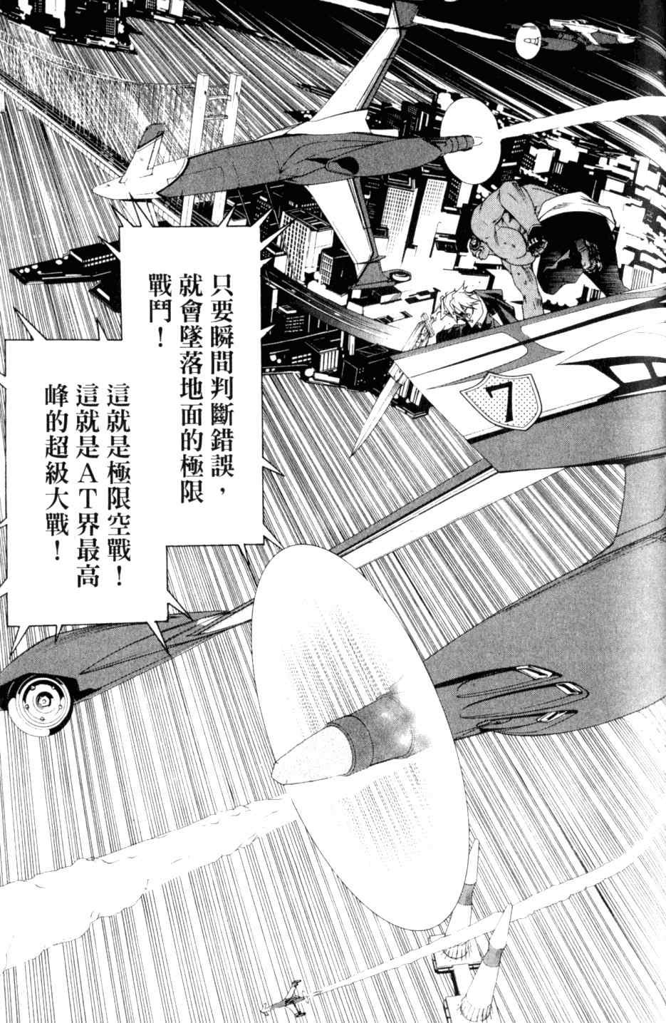 第27卷