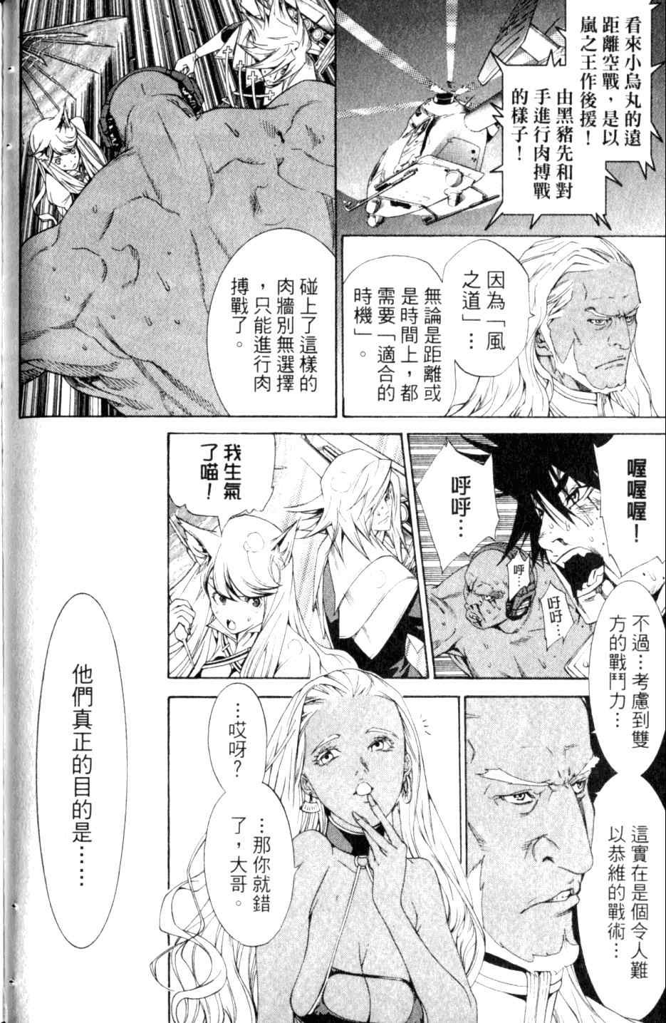 第27卷