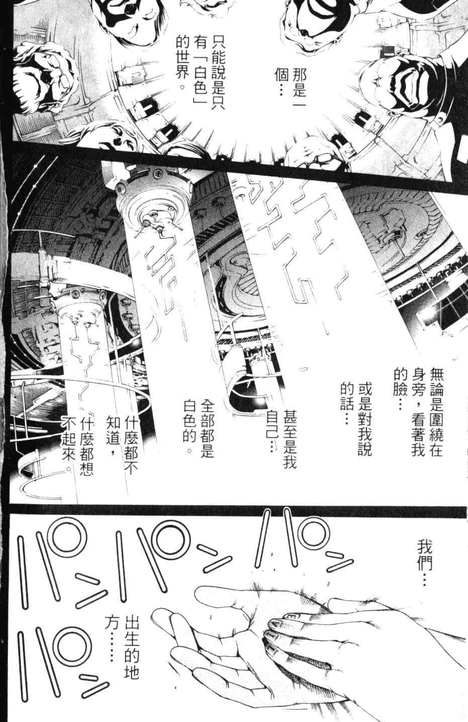 第27卷