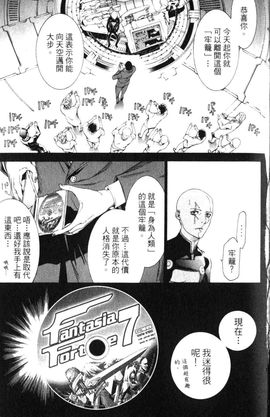 第27卷