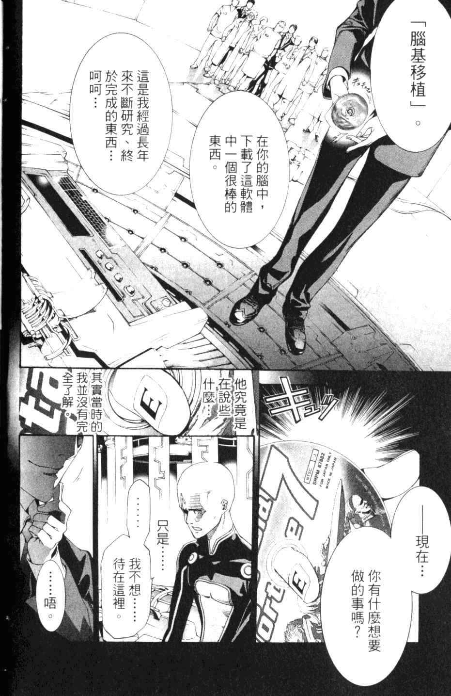 第27卷