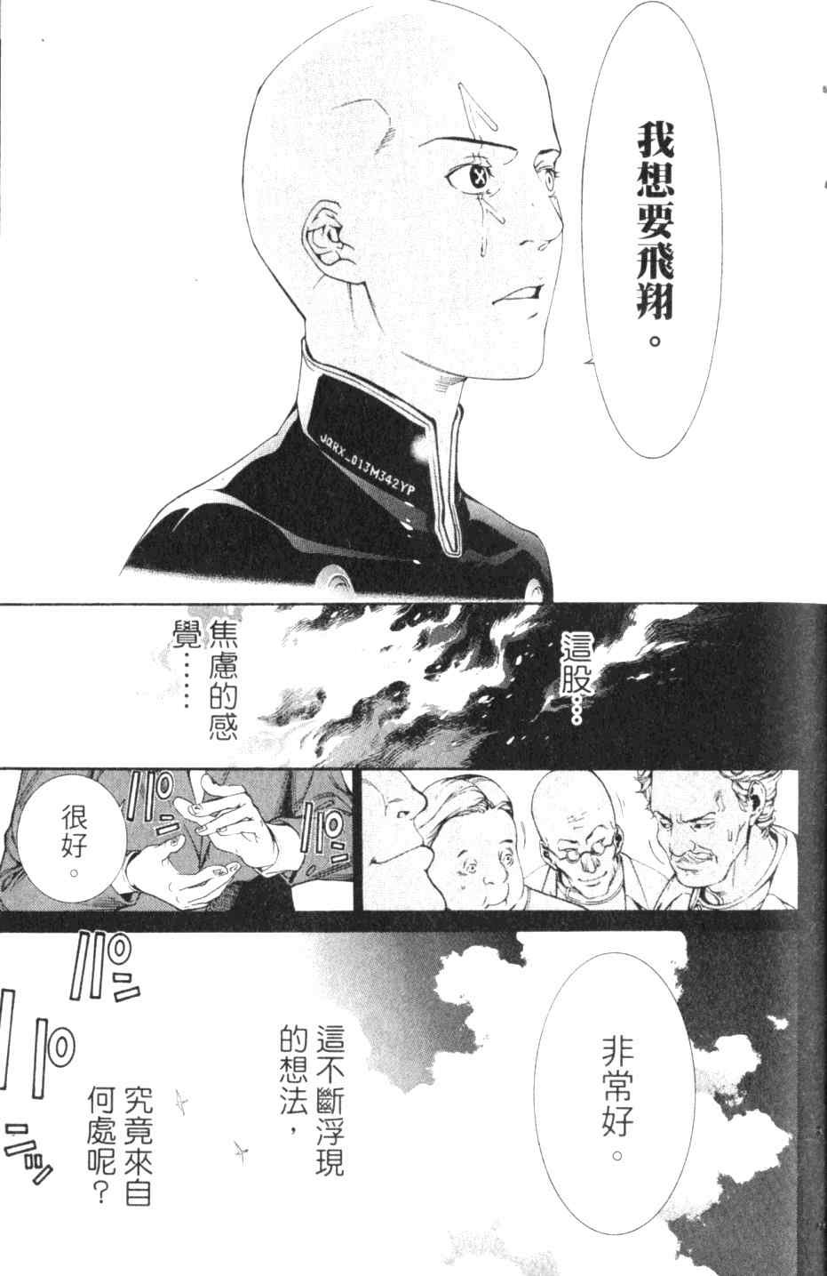 第27卷