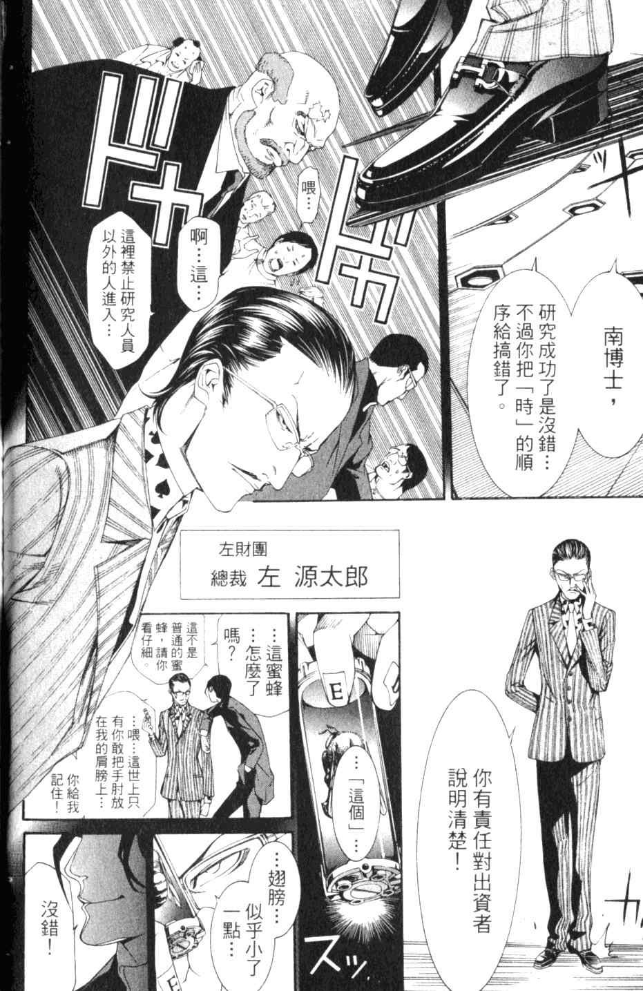 第27卷