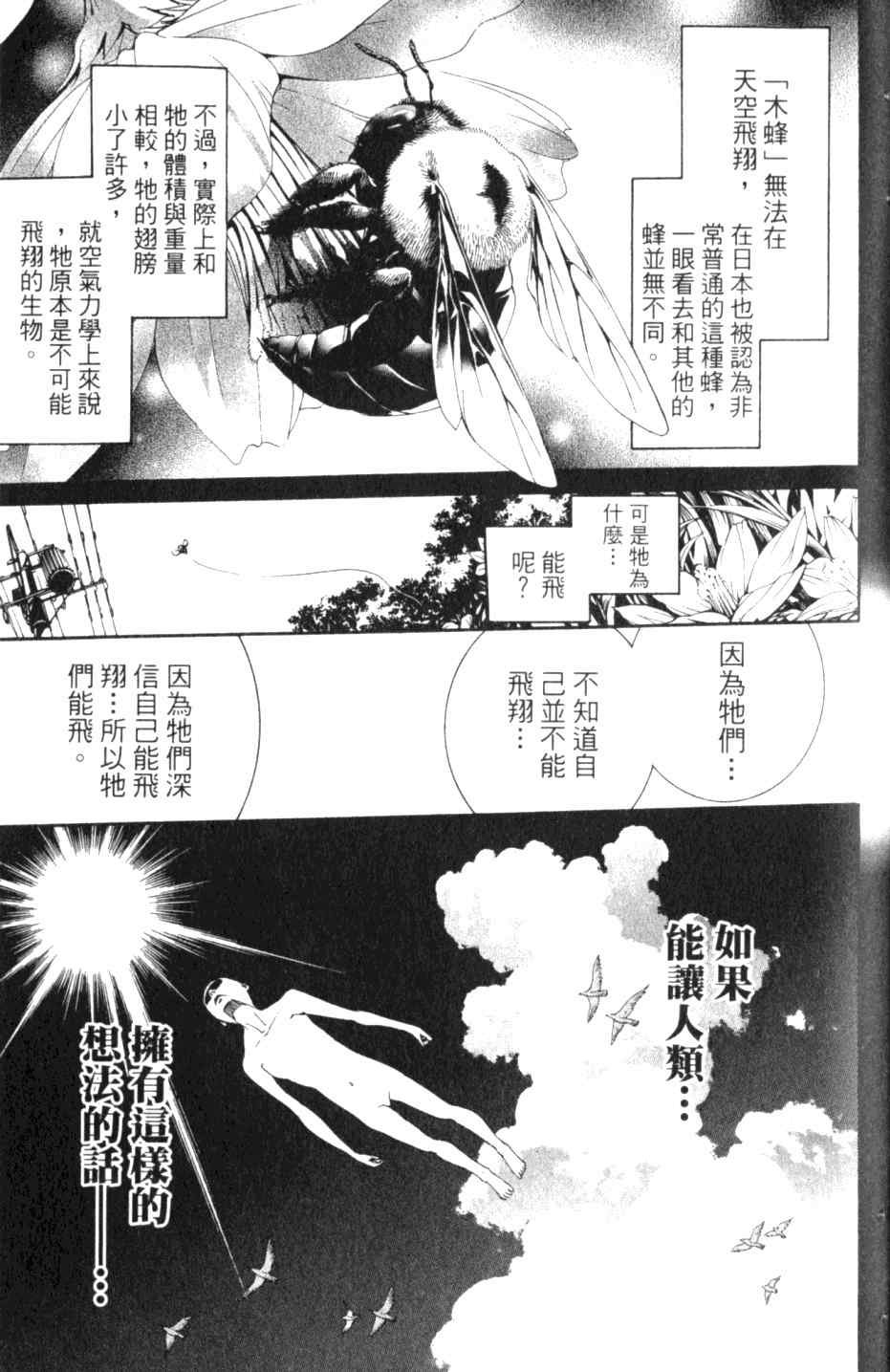 第27卷