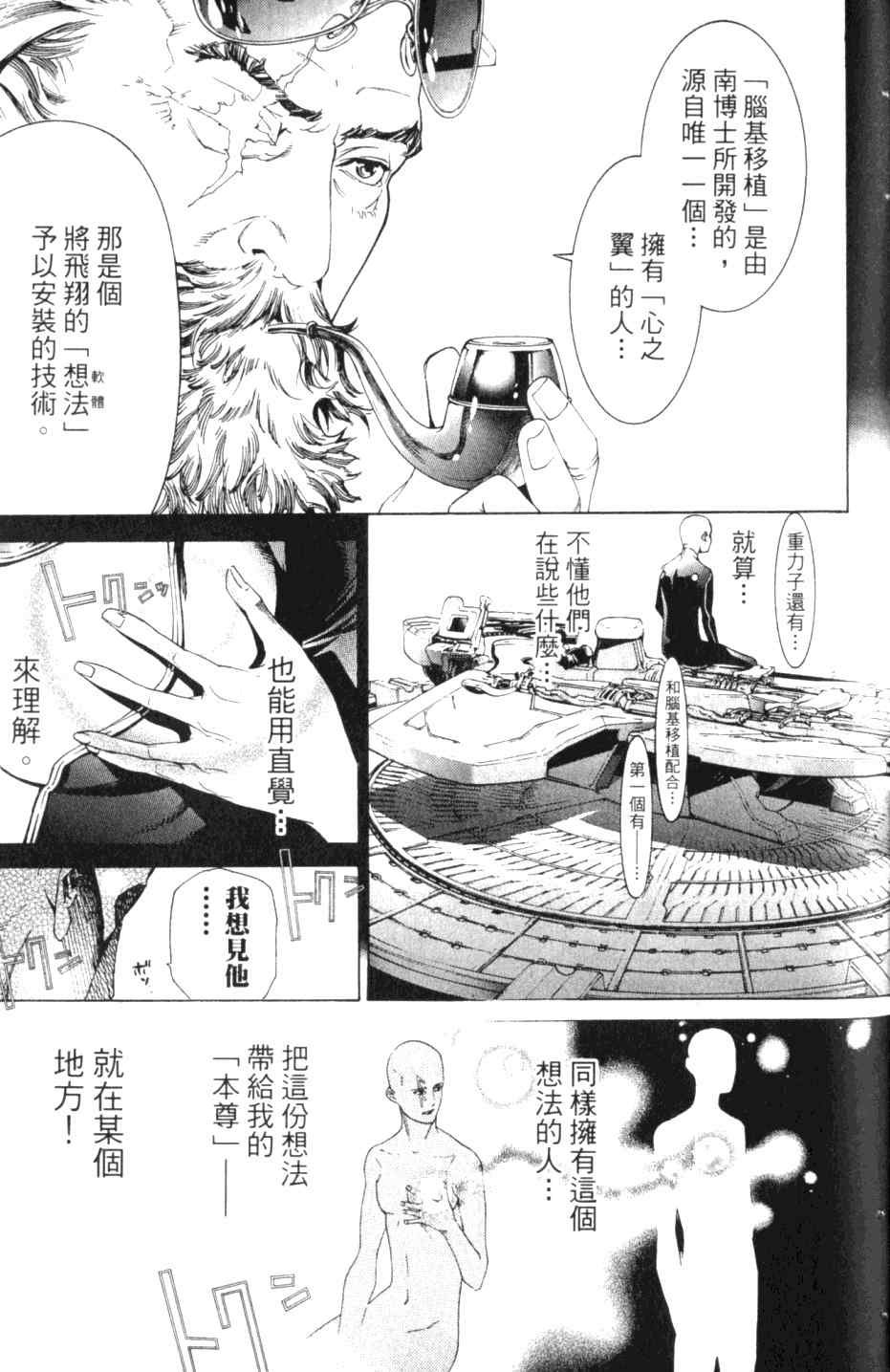 第27卷