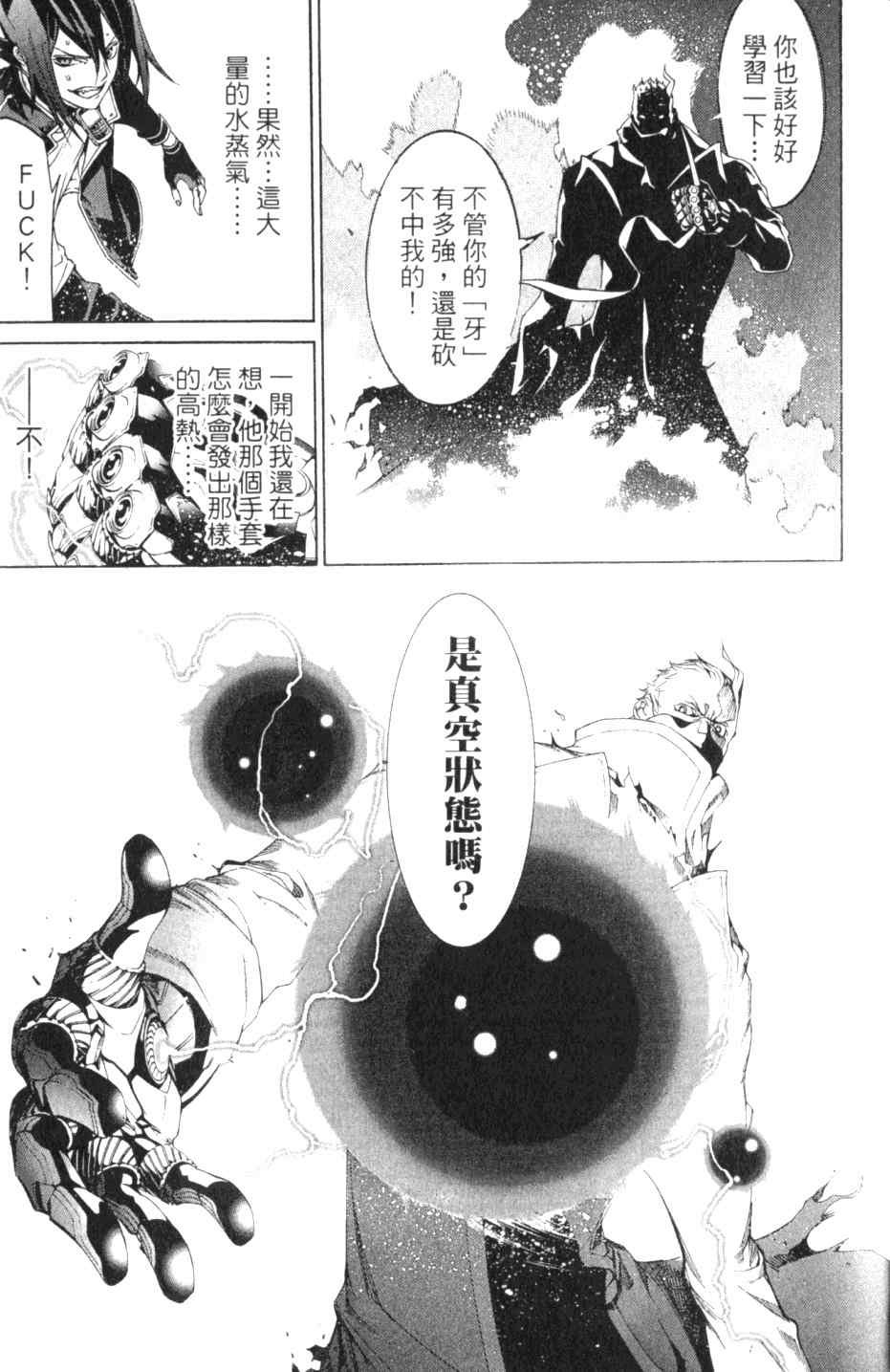 第27卷