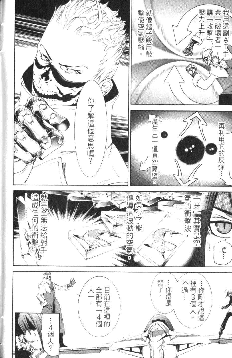 第27卷