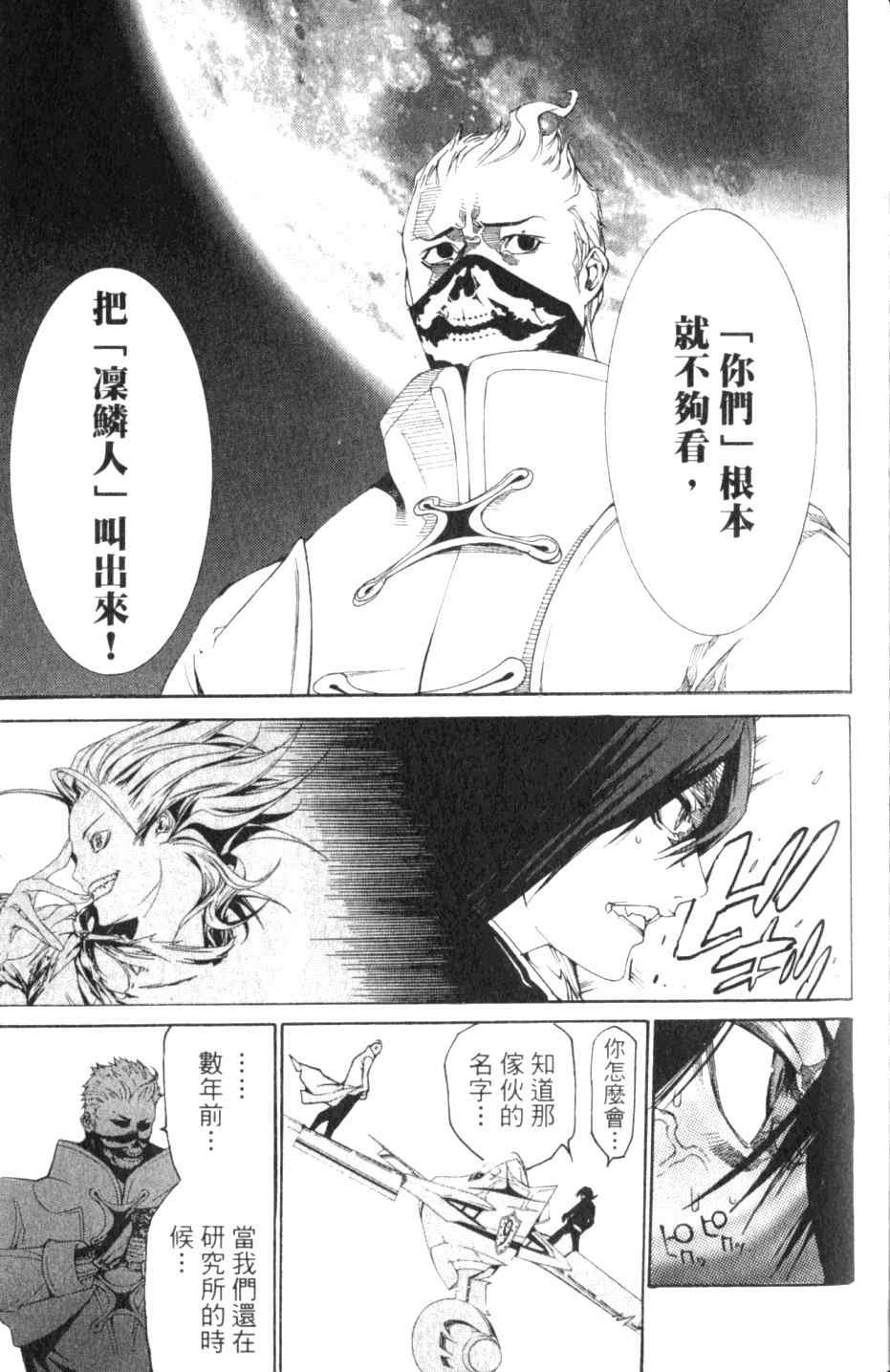 第27卷