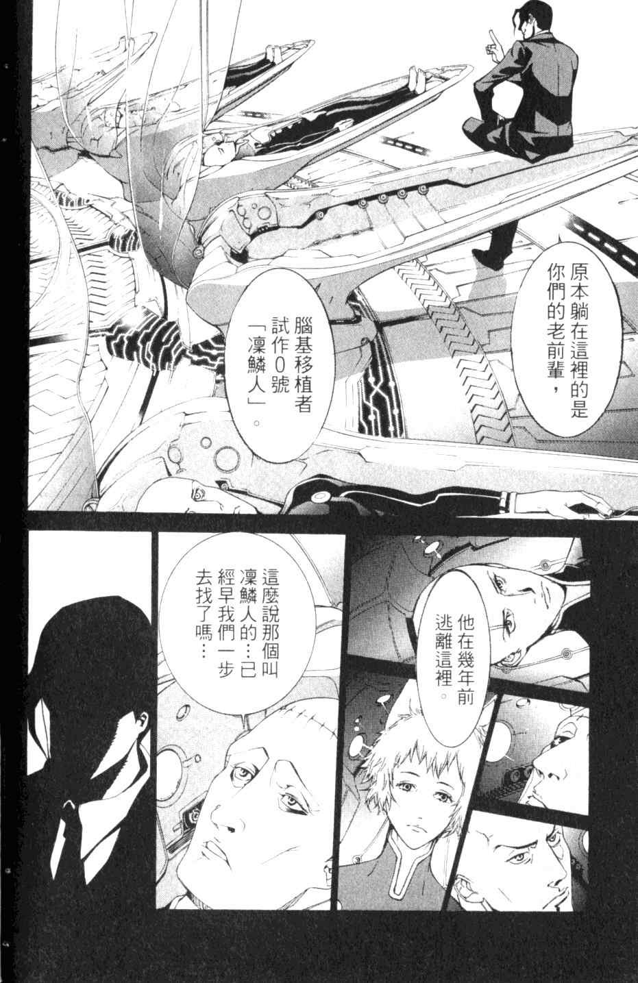 第27卷