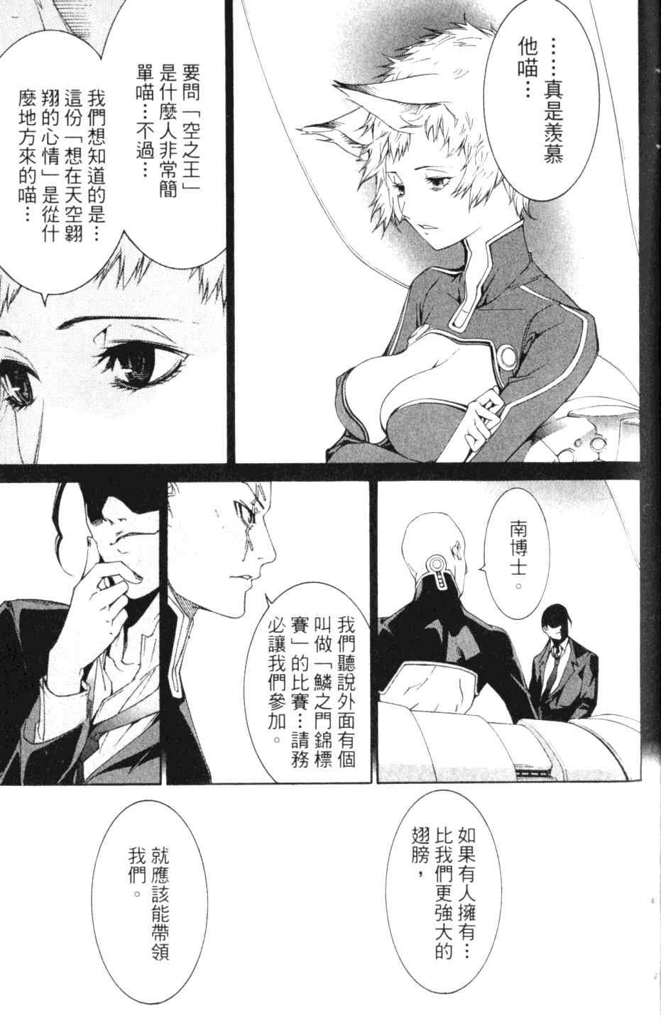 第27卷