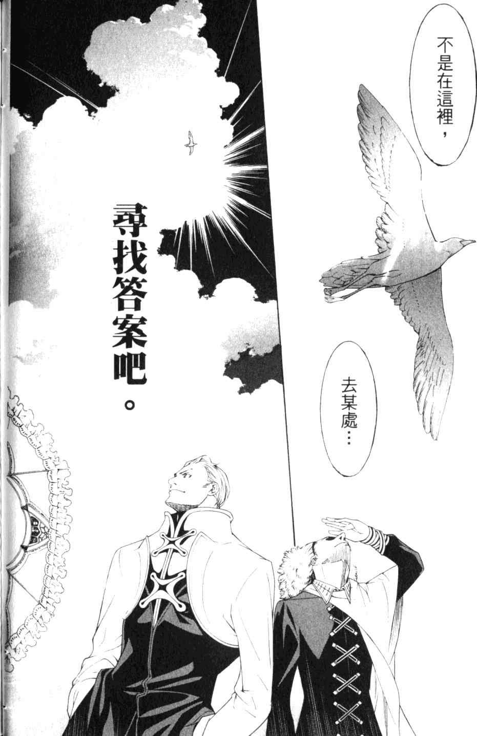 第27卷