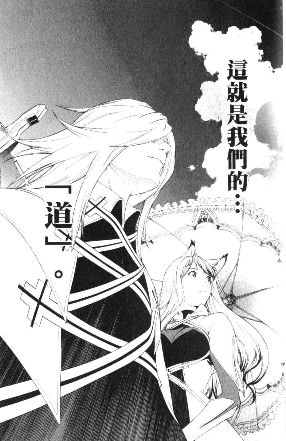 第27卷