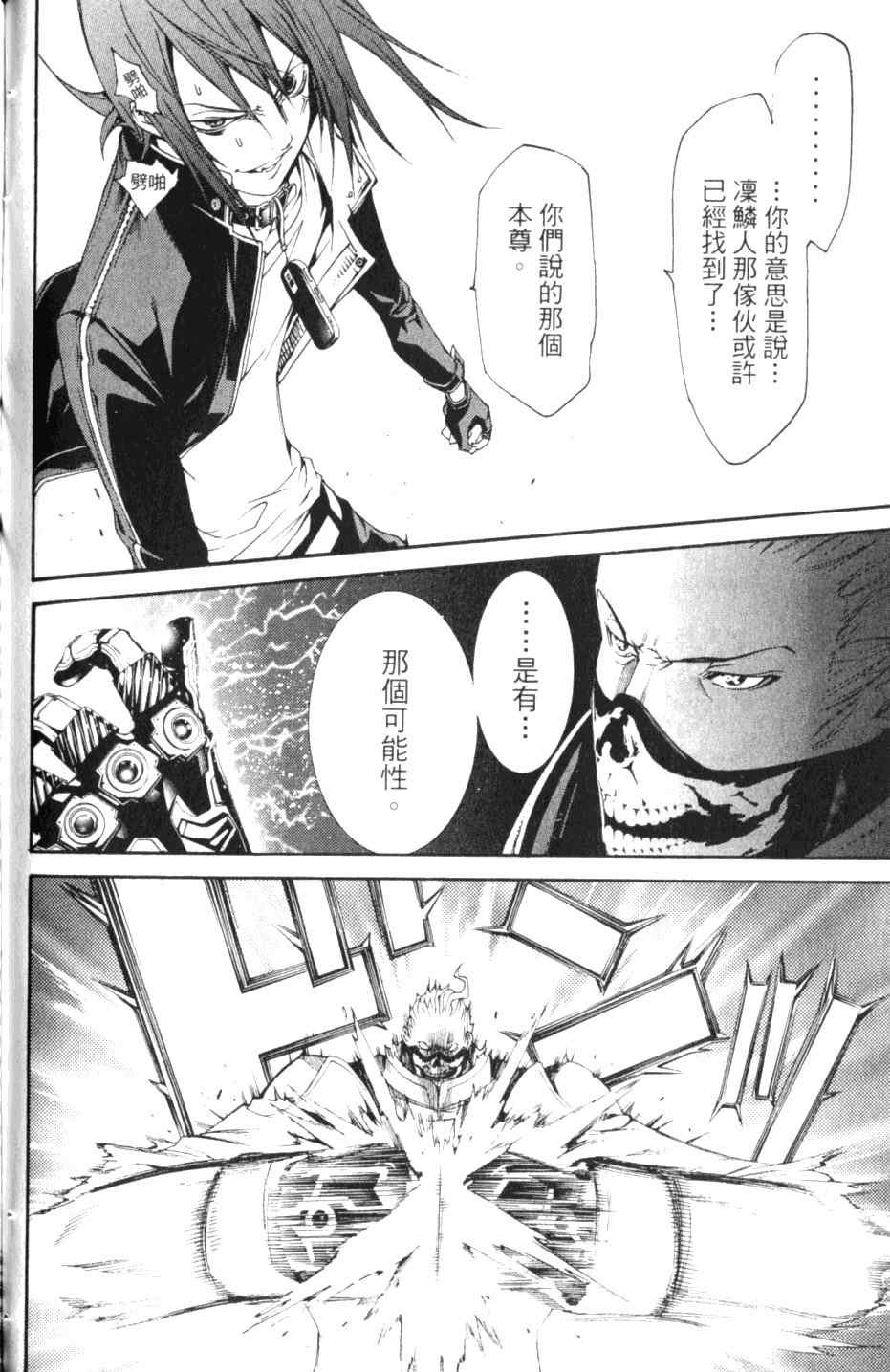 第27卷
