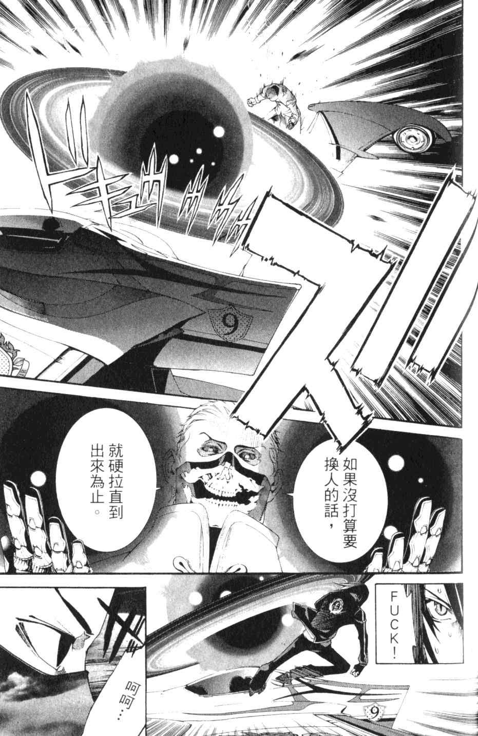 第27卷