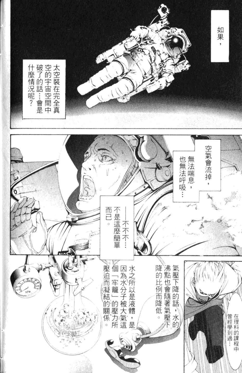 第27卷