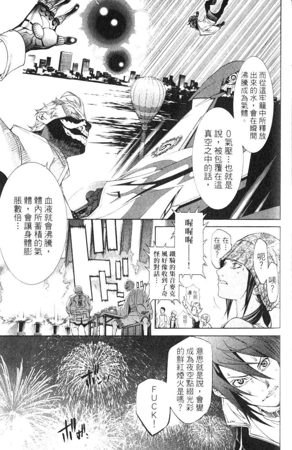 第27卷