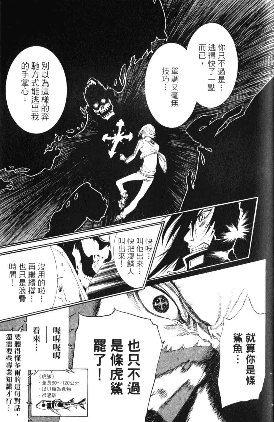 第27卷