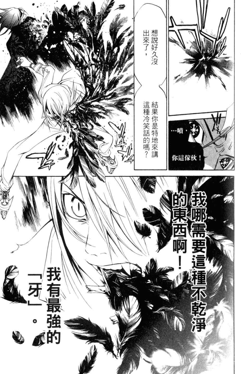 第27卷